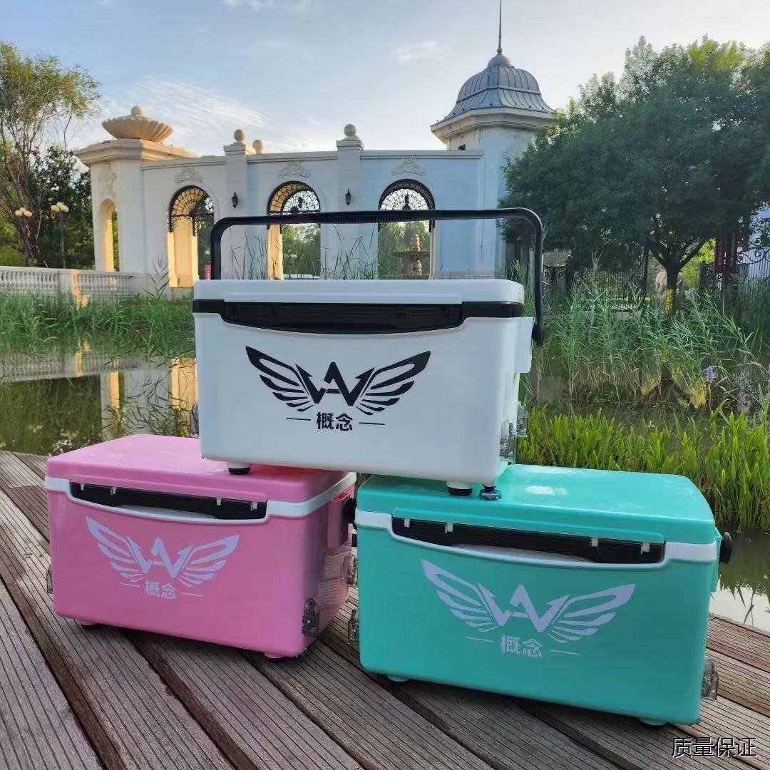 New 29-litre fishing box multi-purpose and thicker hot-box special-priced fishing gear box, no wild fishing box